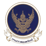 logo-กรมราชองครักษ์-min